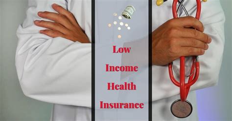 low income insurance