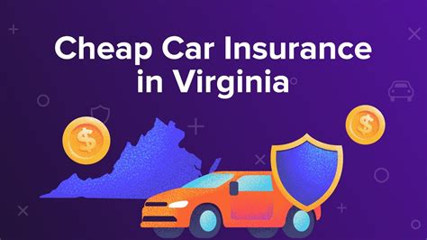 cheap insurance in va